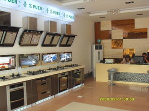 美大集成環(huán)保灶杭州銷售服務(wù)中心全攻略 地址、電話、價格、團購及營業(yè)時間一站式指南