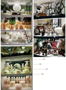 旺府家居 一站式軟裝體驗中心，為您打造理想生活空間