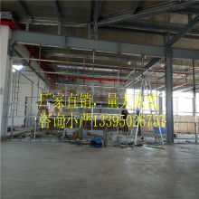 寶來五金制品廠 專注高品質(zhì)盆架及五金制品生產(chǎn)