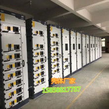 深圳晨風模具五金制品廠 專業(yè)提供外殼、SKD模具及鋼材服務(wù)