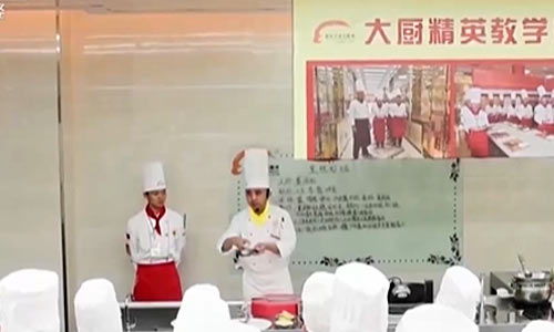 廣東珠海 大力培養(yǎng) 粵菜師傅 助力農民就業(yè)創(chuàng)業(yè)