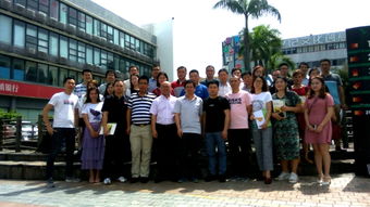 廣東科學技術職業(yè)學院2018年度成人教育校外教學點工作會議