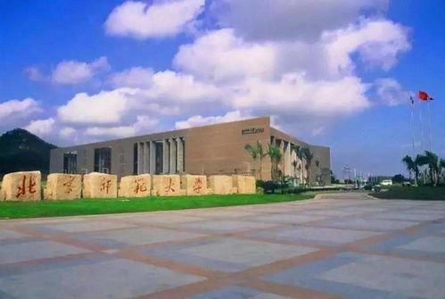 剛剛 教育部公布將撤銷這4所大學(xué),廣東占1所,明年停止招生