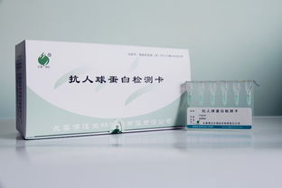 長(zhǎng)春博迅生物技術(shù)有限責(zé)任公司招商產(chǎn)品 電話 地址 公司簡(jiǎn)介 環(huán)球醫(yī)療器械招商網(wǎng)